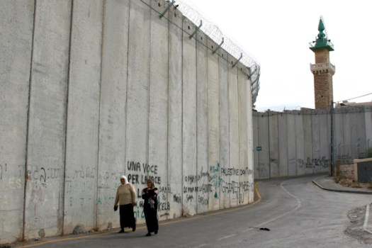 SEPARATION WALL