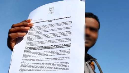 1-5788342-1251868428