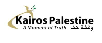 KairosPalestine-e1588290448703