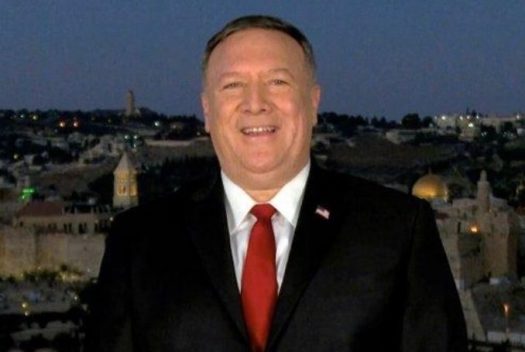 Pompeo-Jerusalem-678x455