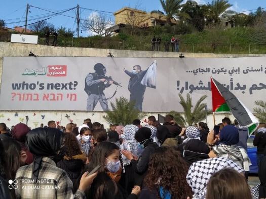 united-fahmawi-herak-slogan-1024x768