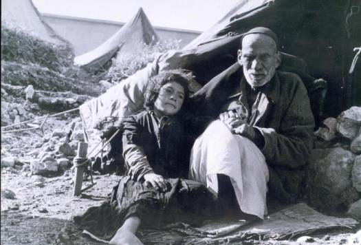 Oldman_girl_nakba