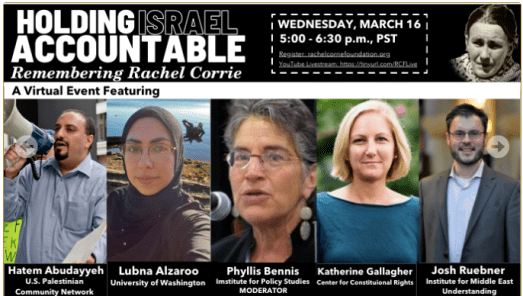 Screen Shot 2022-03-09 at 12.15.46 PM