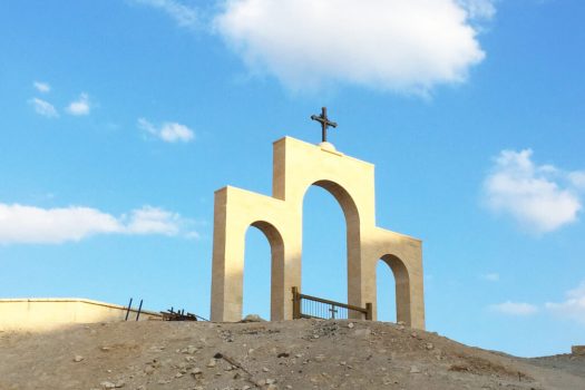 PalestineImage-1024x683